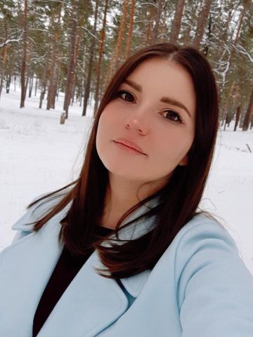 Кристина